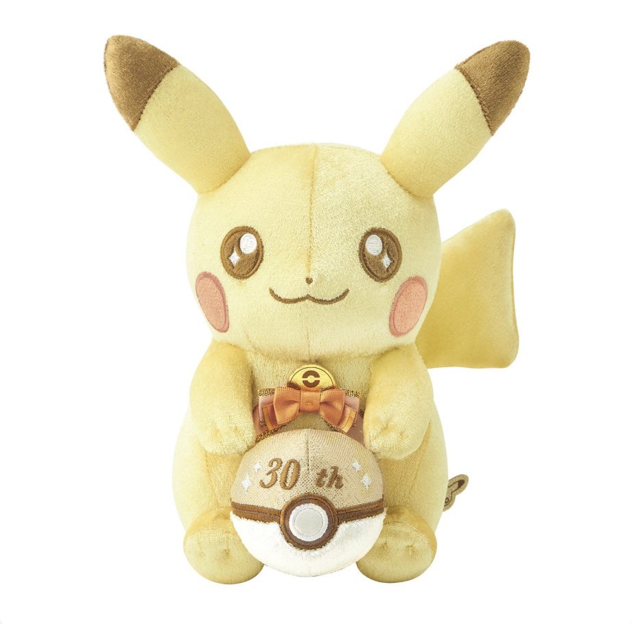 ピカチュウ　ぬいぐるみ　まとめ売り ポケモン30周年】ぬいぐるみとマスコット「ピカピカ！ピカチュウ」が