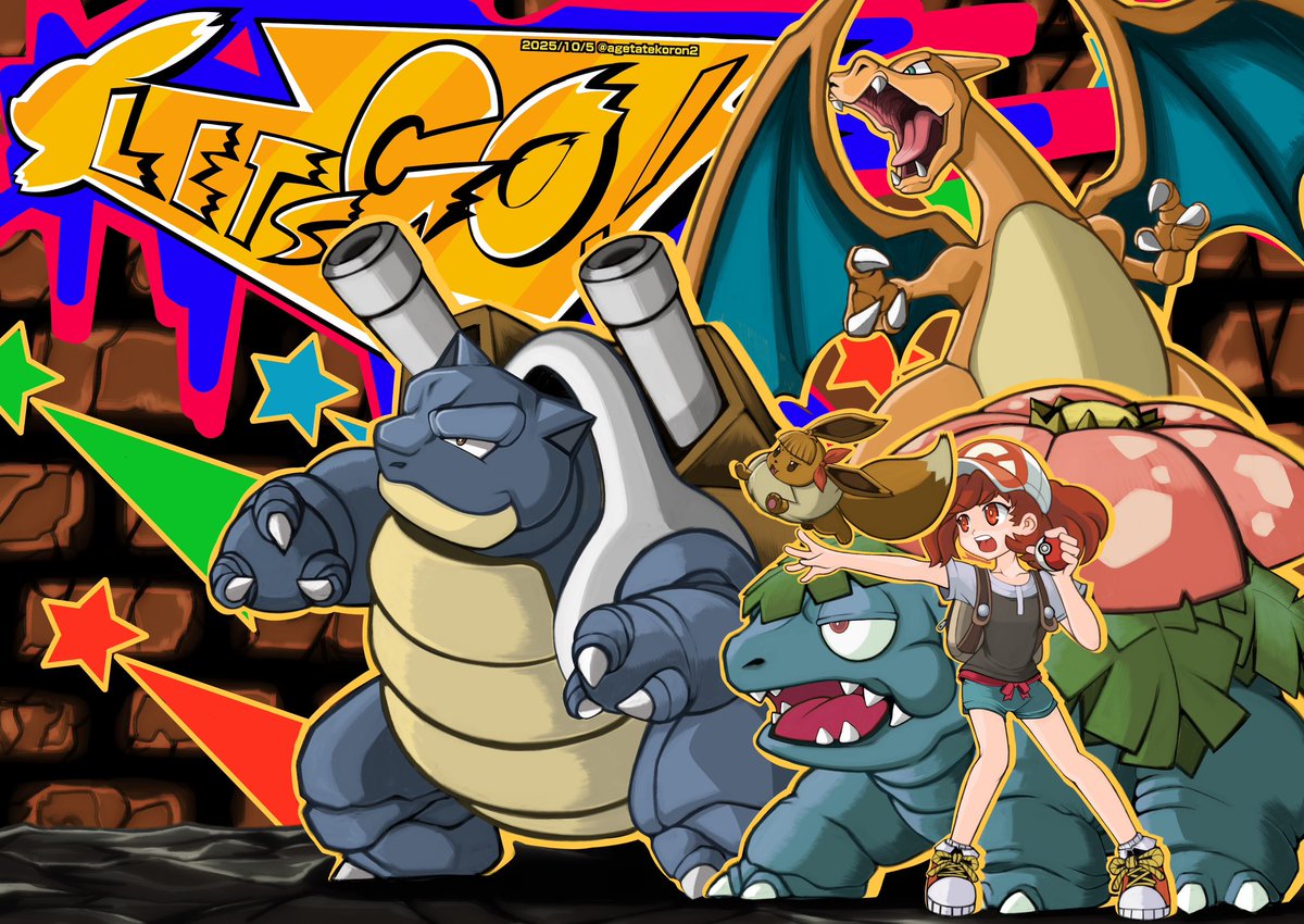 ポケモン30周年おめでとうございます！初代赤緑青、ファイヤレッドリーフグリーンも好きですがレッツゴーピカチュウとイーブイも大好きです！
 #ポケモン30周年