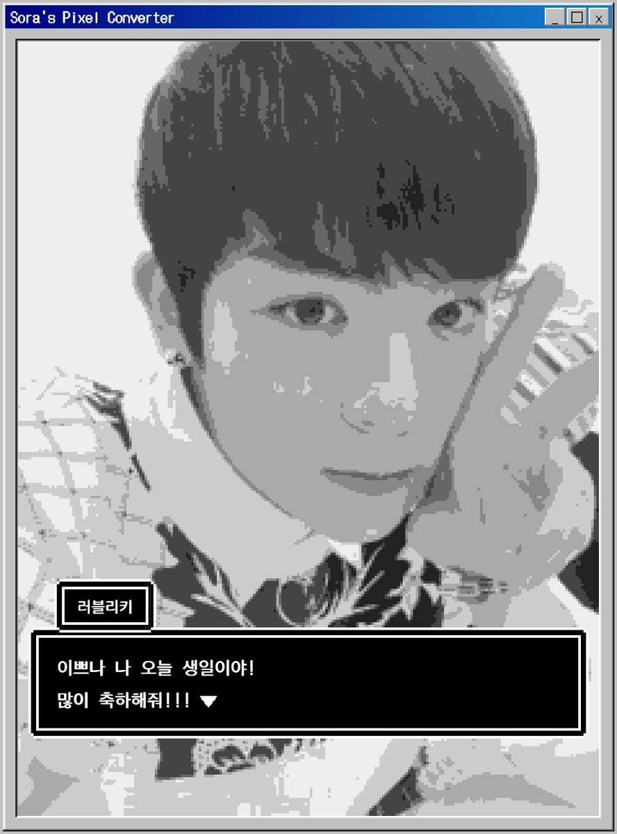 #31번째_생일에도_여전히_러블리키
#RICKYWELOVEYOO