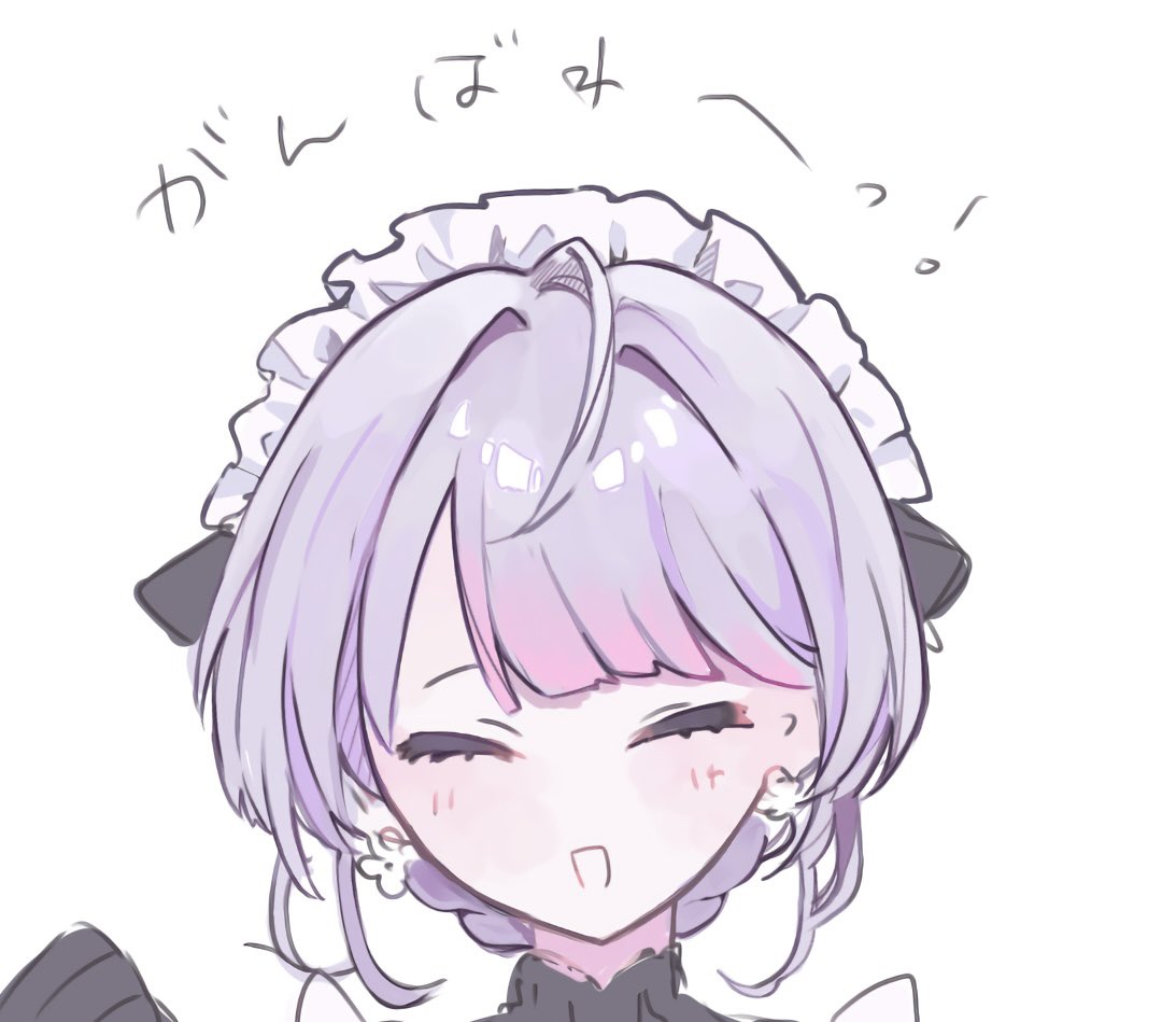 ゆつ tweet media
