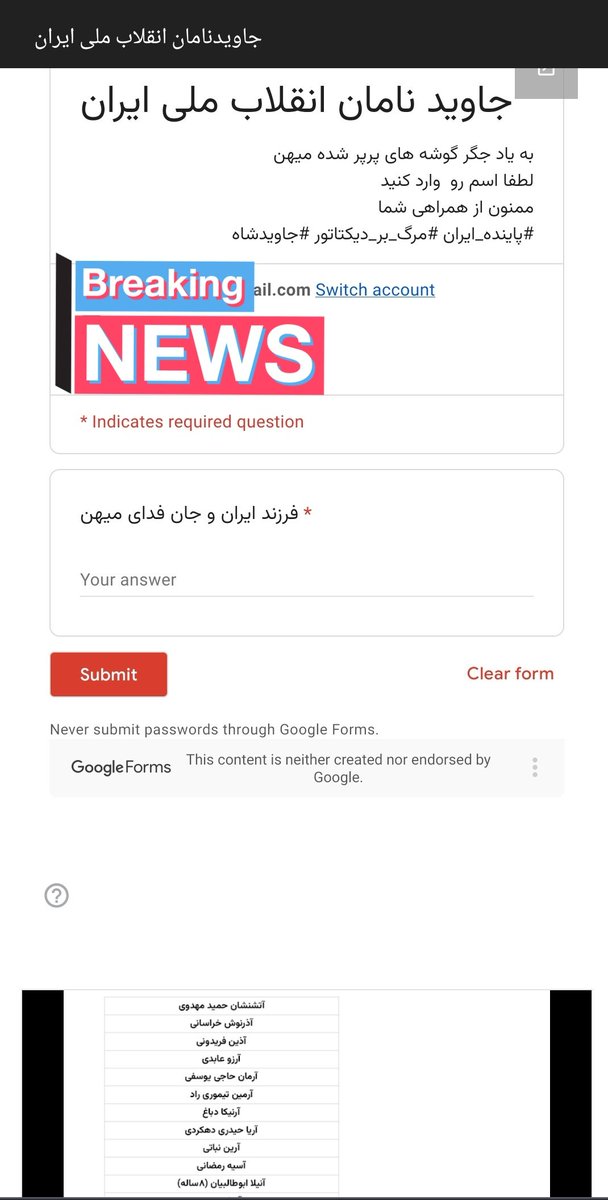 🇮🇷سُغْرآتْ🇮🇷 tweet media