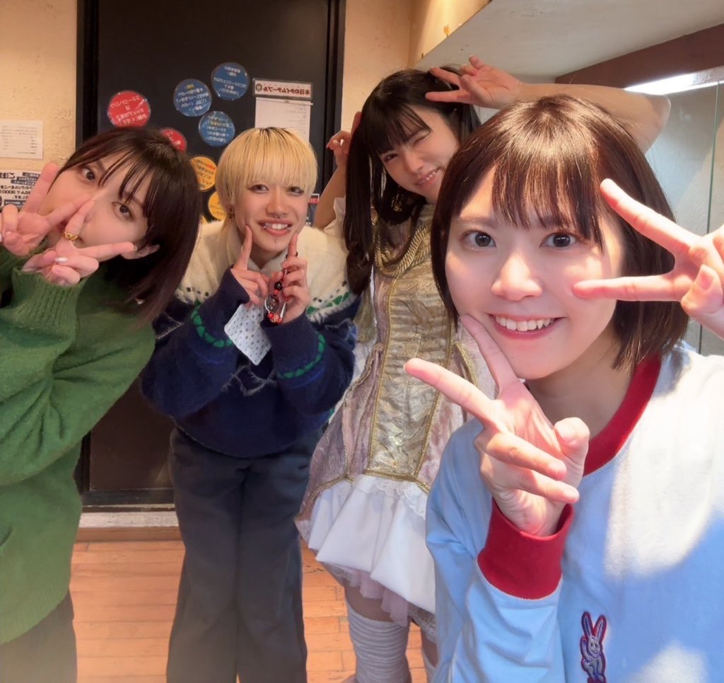 絶世のインペリアルドール (@mybnplove) / Posts / X