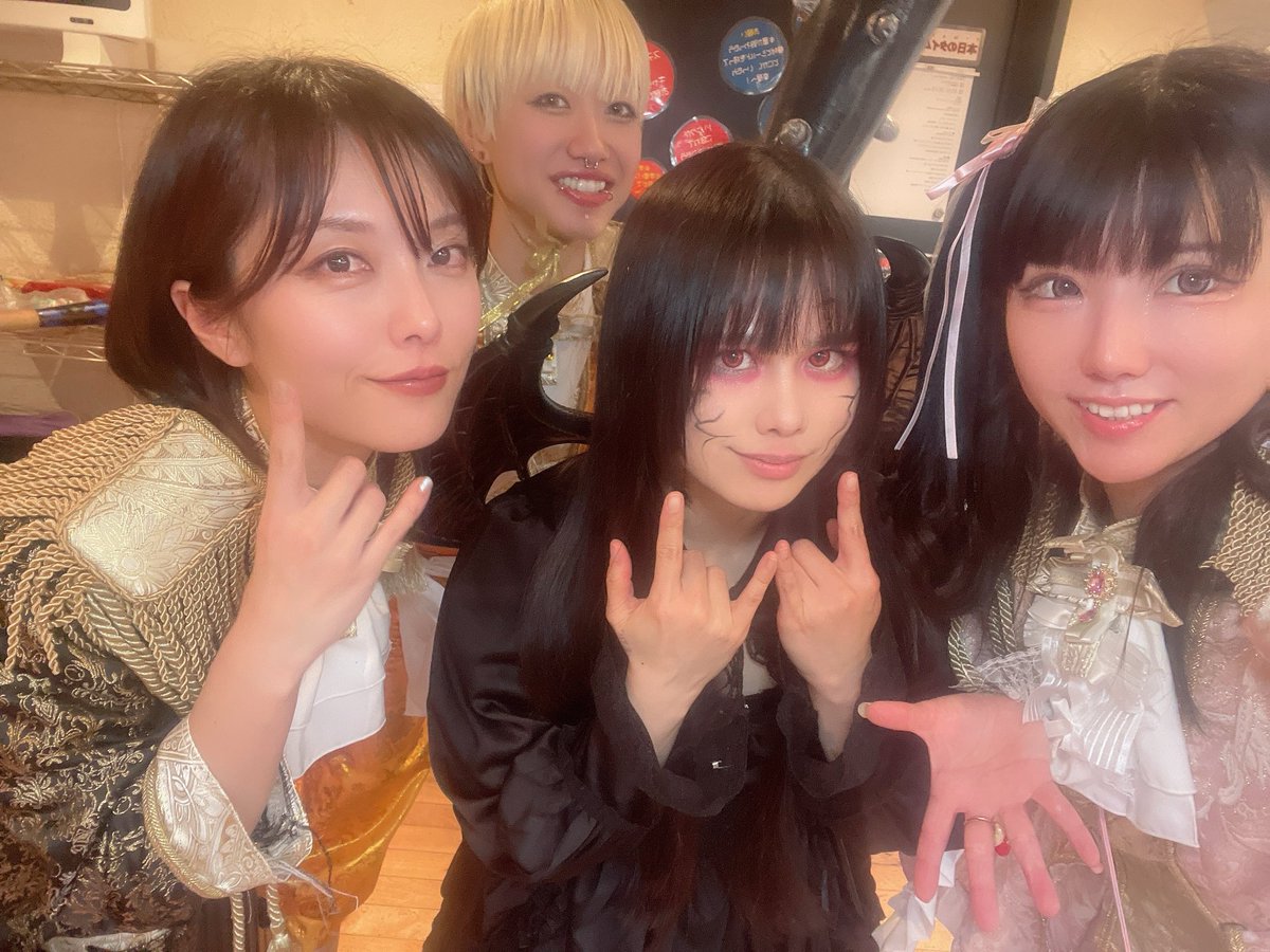 絶世のインペリアルドール (@mybnplove) / Posts / X