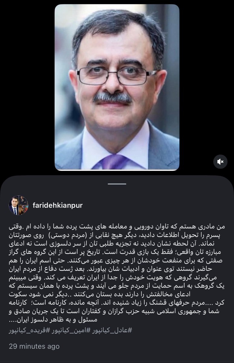 اکانت پشتیبان ♣️adamhesabi 2♣️ tweet media