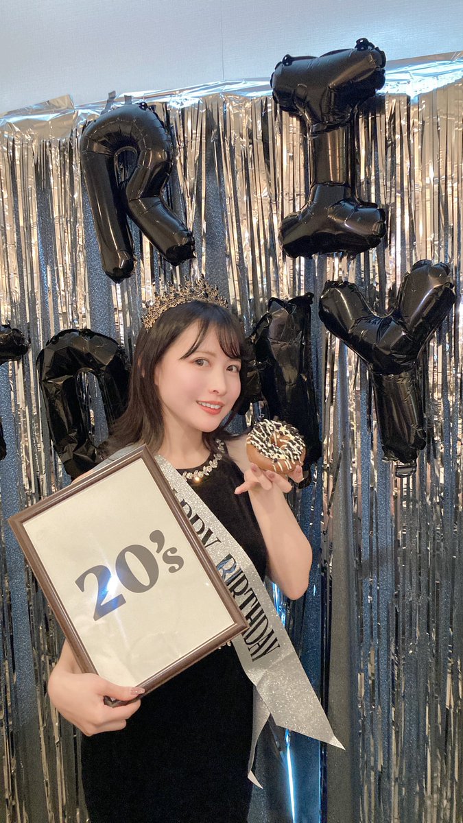 Coco🐇 (@Candyxoxpop) / Posts / X