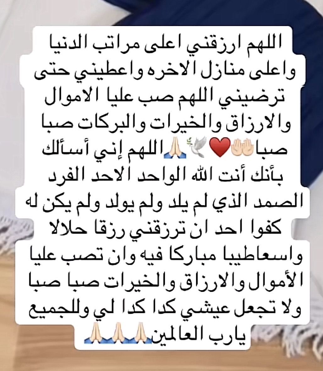 ميليا |~ بنت عبد العزيز مصممه اعلانات tweet media