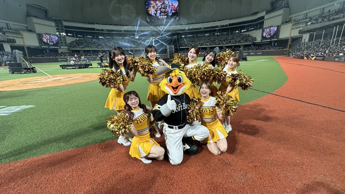 本日の試合もホークス勝利🌟 2日間、国境を越えた熱いご声援本当に