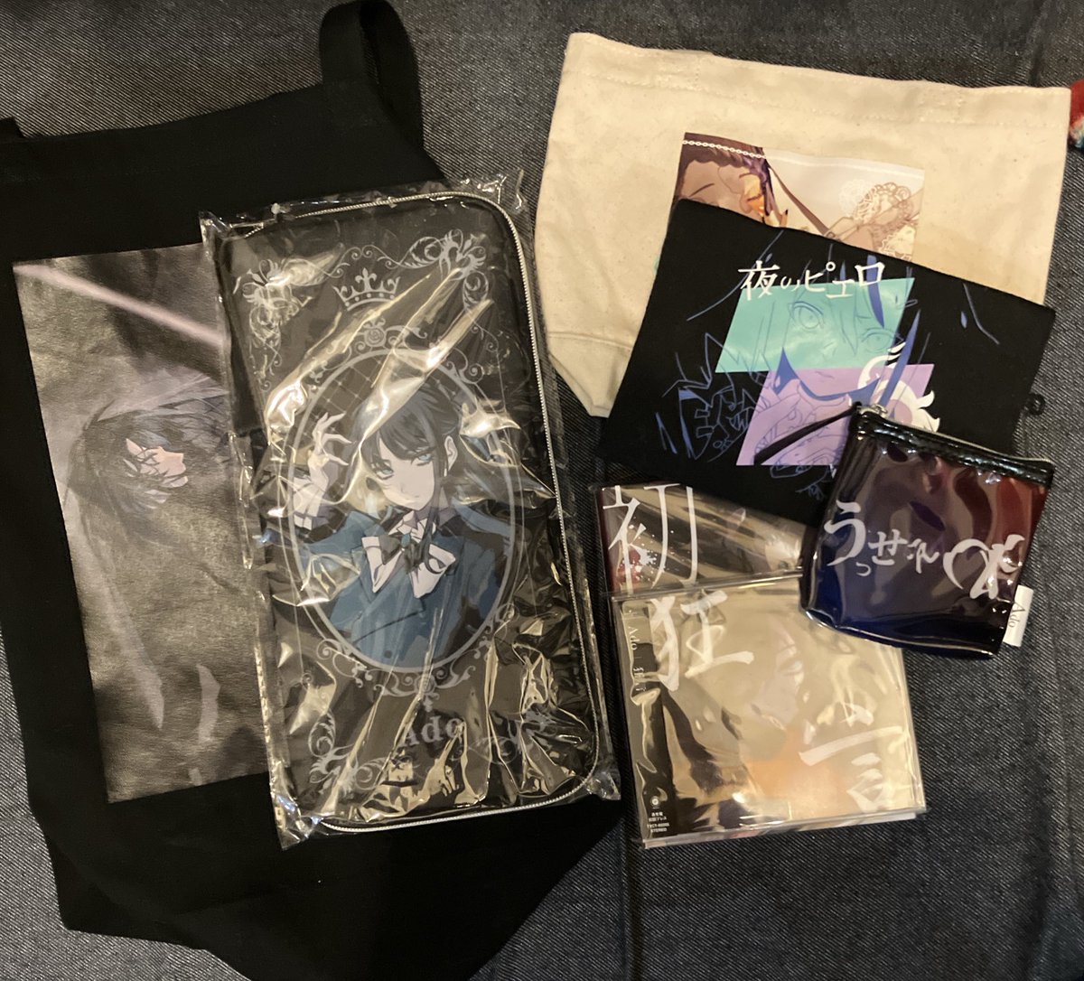 気分を害される方は見ないで下さい。 グッズが増えすぎてしまった為