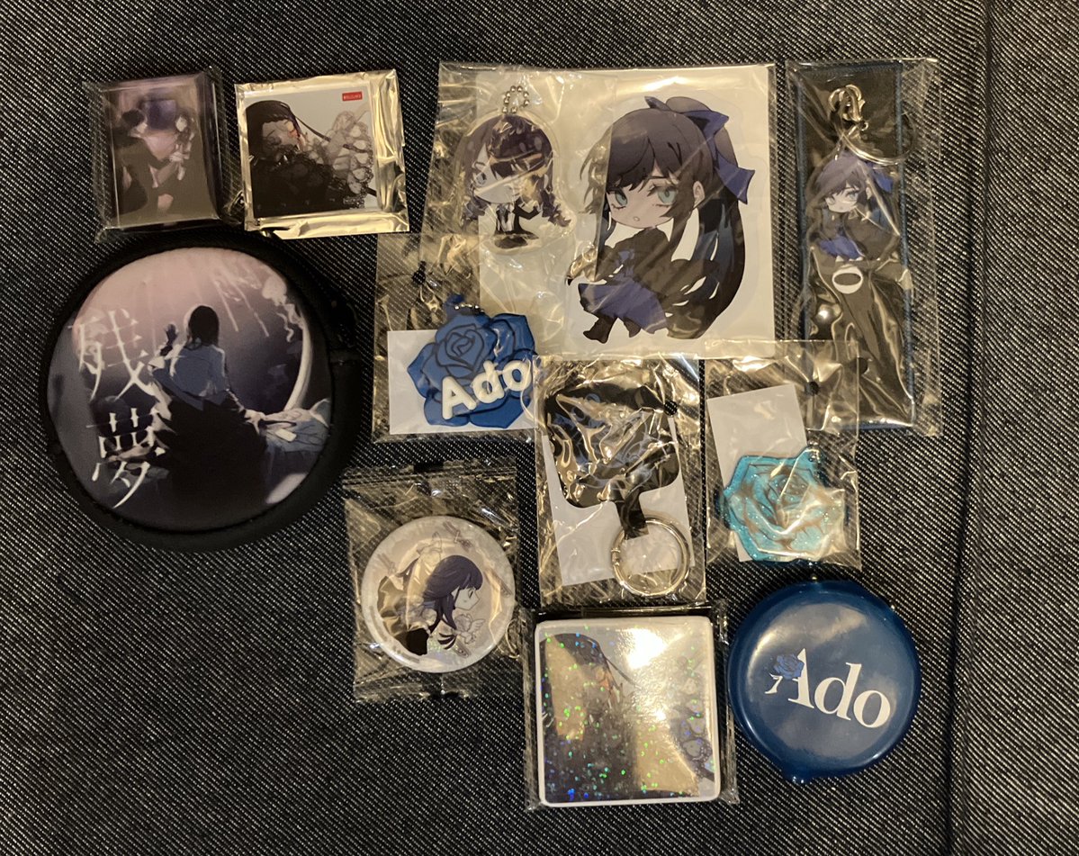 気分を害される方は見ないで下さい。 グッズが増えすぎてしまった為