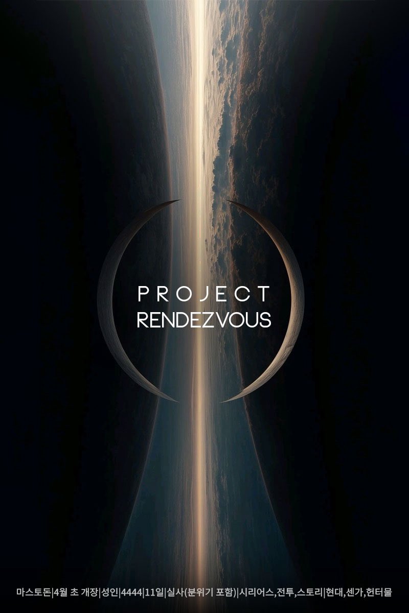 Project Rendezvous tweet media