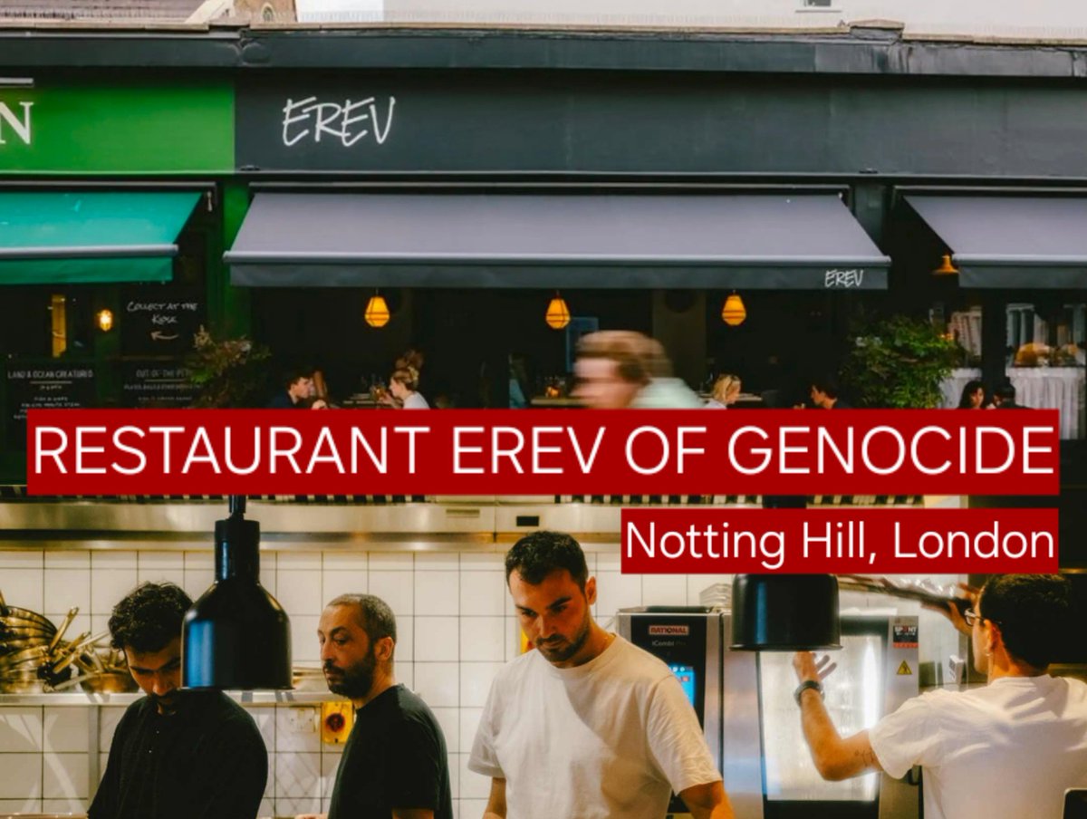 The 'israeli' restaurant Erev in Notting Hill employs 300 jews/'israelis' who participated in the genocide. It is owned by two 'israeli' chefs:

Eyal Shani: cooked thousands of meals daily for IOF terrorists.

Shahar Segal: former spokesperson for the GHF—the organisation that