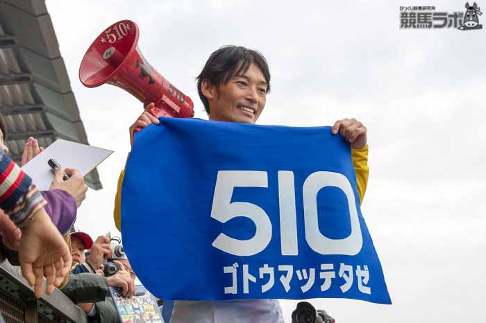 今もあなたを待っている】 今年も2月27日を迎えました。多くのファンに