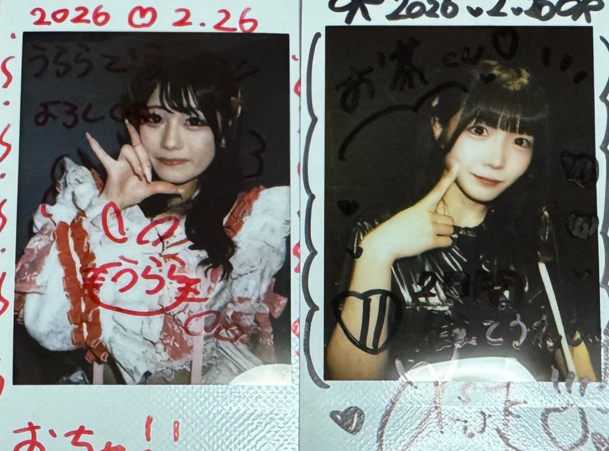 万バズしたのでチェキツイします （@HIRO200208 ）この人に チェキ