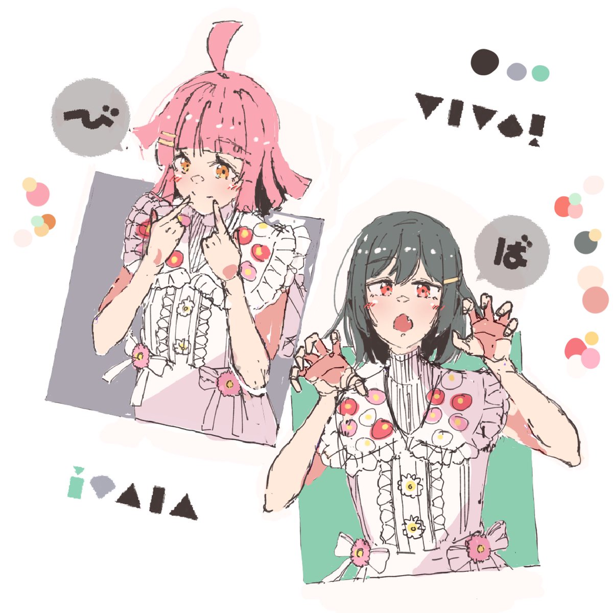 xni2B's tweet photo. https://t.co/jB9TjhOJko