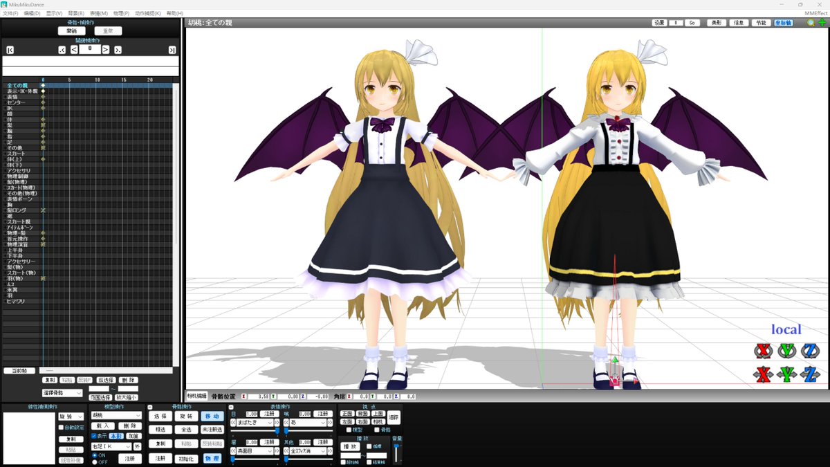 长袖胡桃 
给胡桃换了一件长袖，终于不用总是借爱丽丝的衣服穿了嘿嘿（⌒▽⌒）
#東方 #東方旧作 #MMD #吸血鬼 #東方幻想郷 #くるみ #ロリ