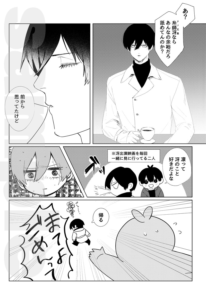 (5/32) 