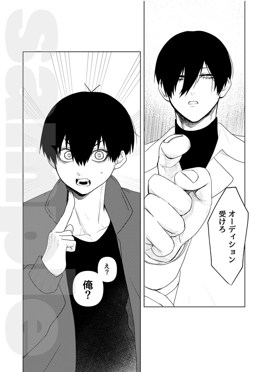 (9/32) 