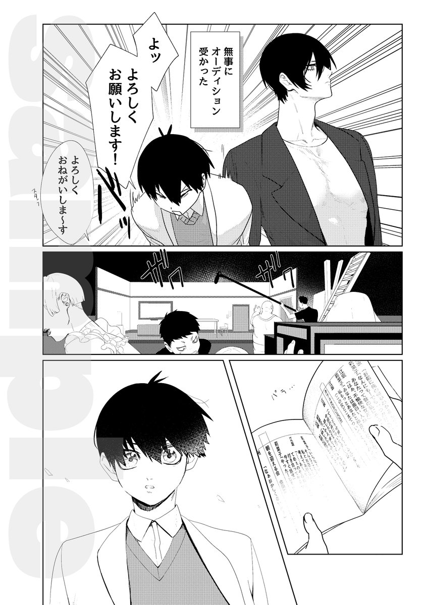 (9/32) 