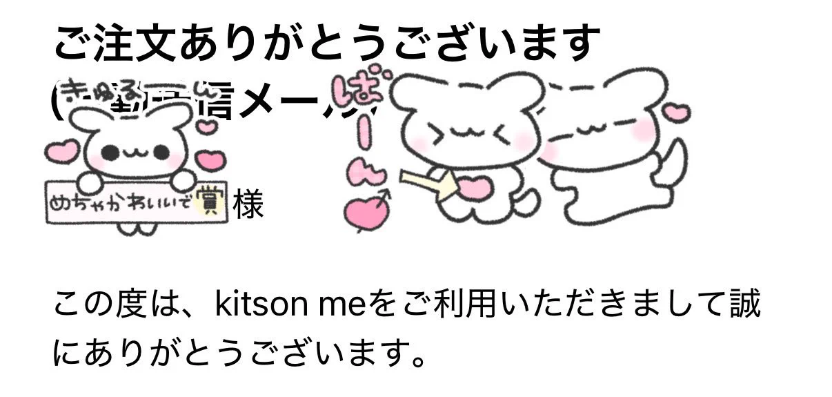 竹野世梛 FC限定DVD/Blu-ray購入特典直筆サイン入りソロライブ写真 kitson me Official on X: 