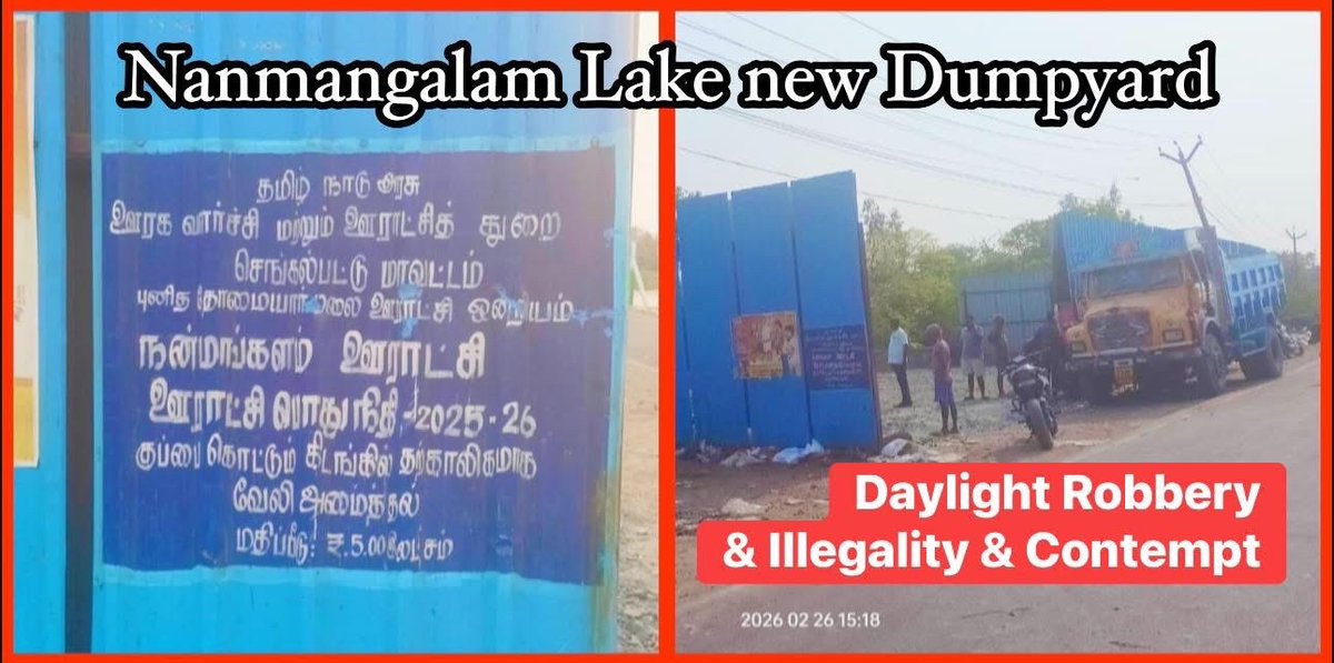 Chitlapakkam Rising tweet media