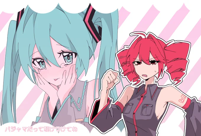 なんか伸びると宣伝していいみたいなのあるけどksnttの夢かttmkしか描かない垢だから宣伝していいのかわかんない
メディア欄を見ていただければ‼️‼️‼️‼️‼️‼️‼️‼️‼️‼️絵を‼️‼️‼️‼️‼️見てもらえると‼️‼️‼️‼️‼️‼️‼️‼️‼️‼️‼️‼️こんかんばっか描いてるよ‼️‼️‼️‼️‼️‼️‼️ 