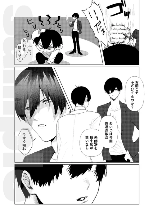 (13/32) 
