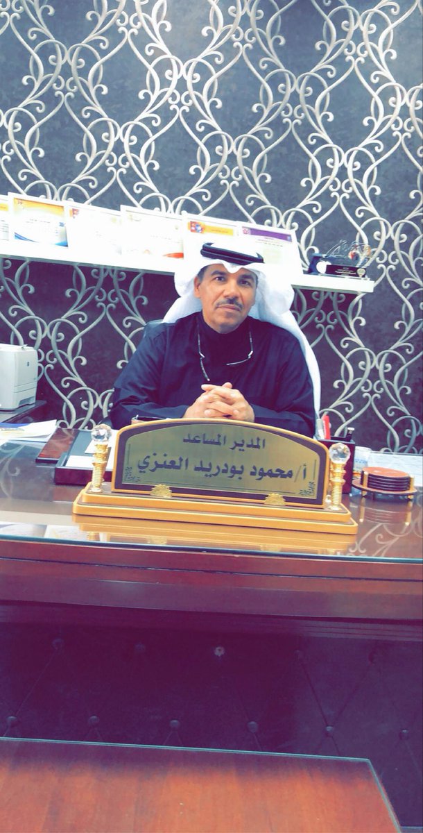 أ / عادل مطلق الحصم 🇰🇼 tweet media