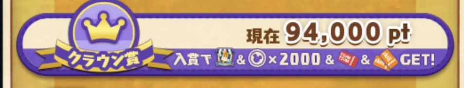 AZKB11 tweet picture