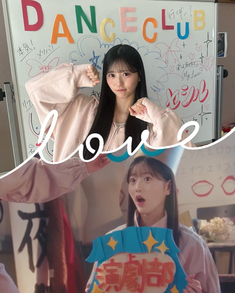 しおん@18期沼 (@sojJcJ0Z9r49371) / Posts / X