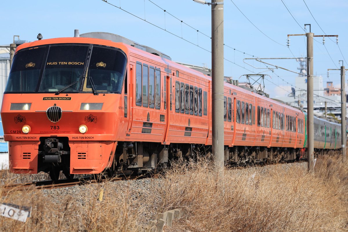 2026.2.26 回8033ﾚ DF200-7000+77系客車 4081ﾚEF510-307 ハウステンボス・ みどり27号(4027M ...