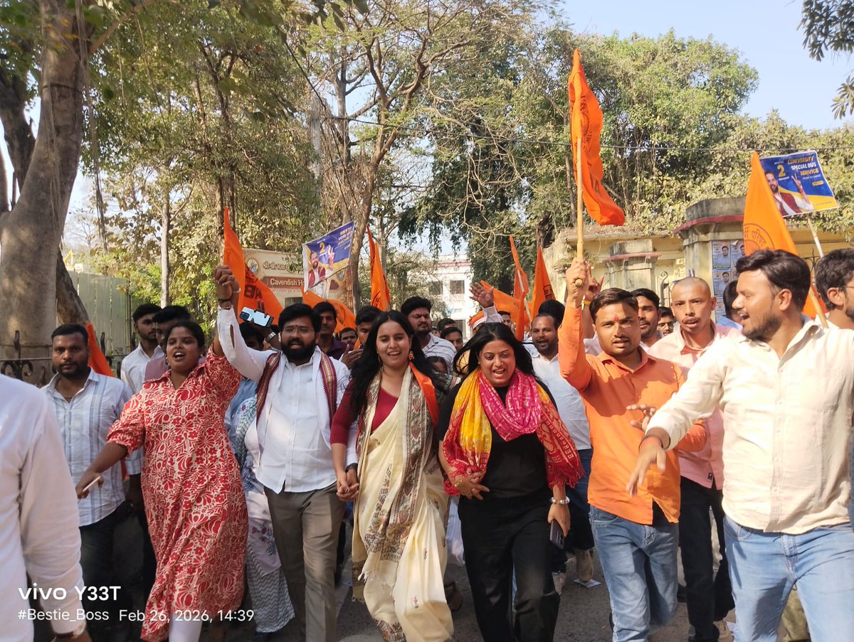 DrVirendraSS's tweet photo. पटना विश्वविद्यालय छात्रसंघ चुनाव के निमित्त आज विभिन्न कॉलेज परिसरों में छात्र साथियों से आत्मीय मुलाकात एवं संवाद का अवसर मिला। कैंपस की जमीनी समस्याओं—शैक्षणिक सुविधाओं, पारदर्शी प्रशासन, छात्र सुरक्षा और अवसरों के विस्तार—पर विस्तृत चर्चा हुई।

अभाविप का ‘सेंट्रल पैनल’ केवल चुनाव नहीं, बल्कि एक सकारात्मक परिवर्तन का संकल्प लेकर मैदान में है। हमारा लक्ष्य है — छात्र हित सर्वोपरि, मजबूत प्रतिनिधित्व और जवाबदेह नेतृत्व।

सभी छात्र-छात्राओं से आग्रह है कि अपने मताधिकार का प्रयोग करें और अभाविप के सभी प्रत्याशियों को समर्थन देकर एक सशक्त, सक्रिय और विकासोन्मुख छात्रसंघ का निर्माण करें।

आपका एक वोट, विश्वविद्यालय के भविष्य की मजबूत नींव। 🚩

#ABVP33814 | #ABVP4PUSU
#ABVPForStudents