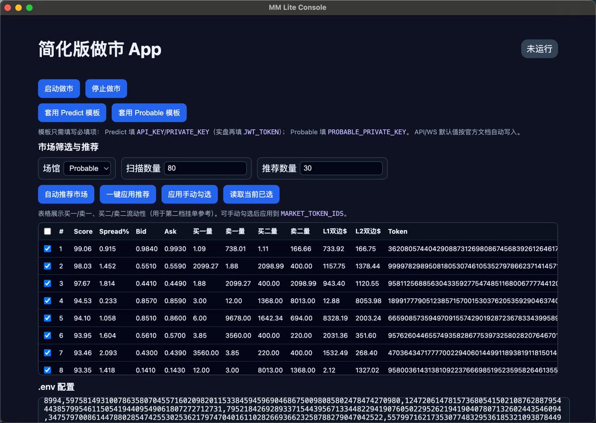 ccjing | (✱,✱) 🐬 tweet media