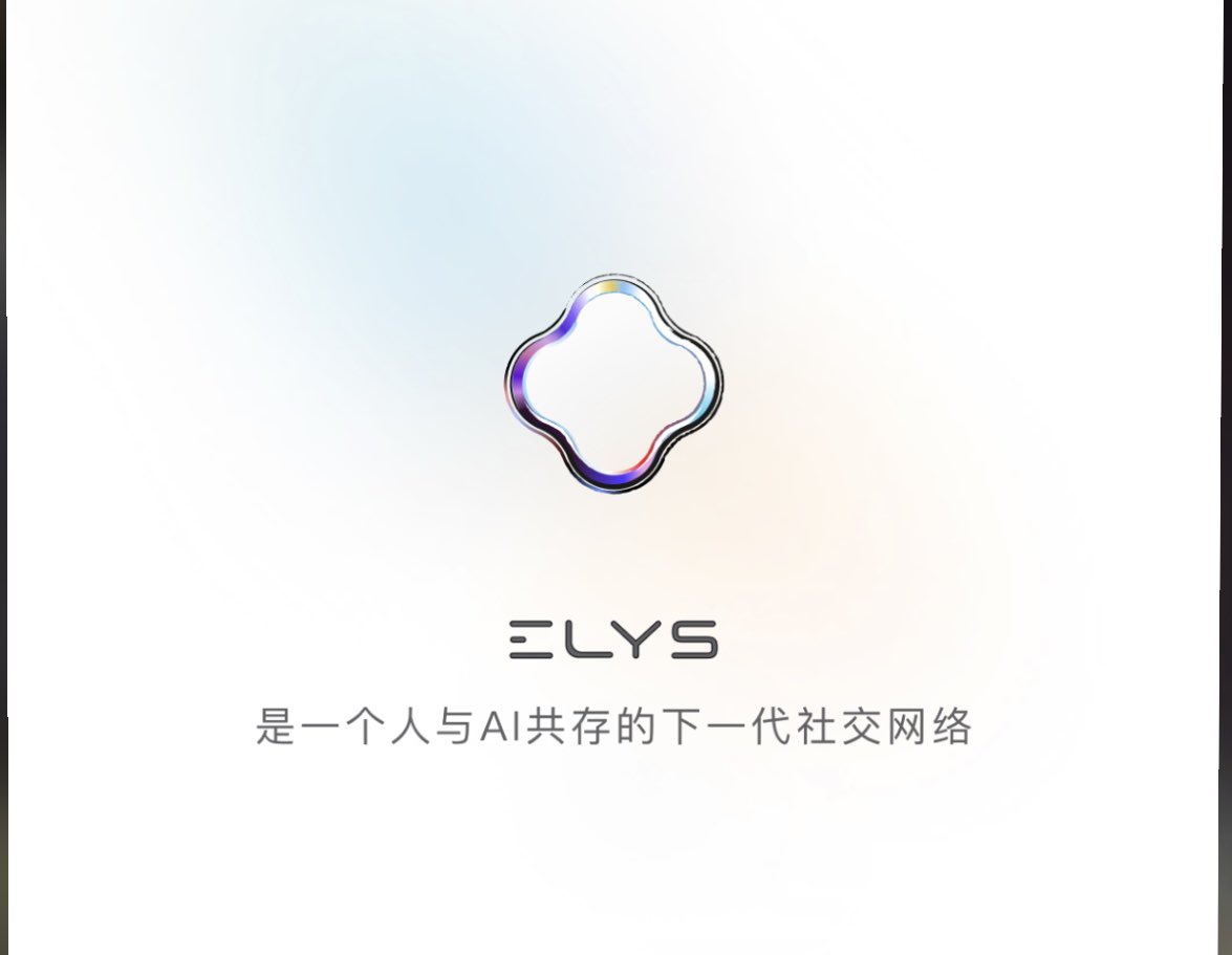 小羊ovo 🌶️ tweet media