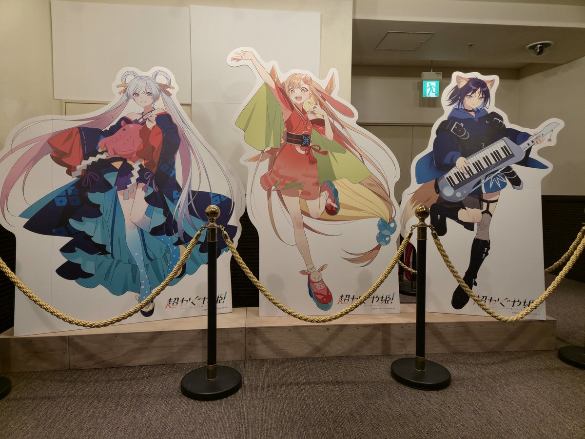 マグロ(チャムチ) tweet media