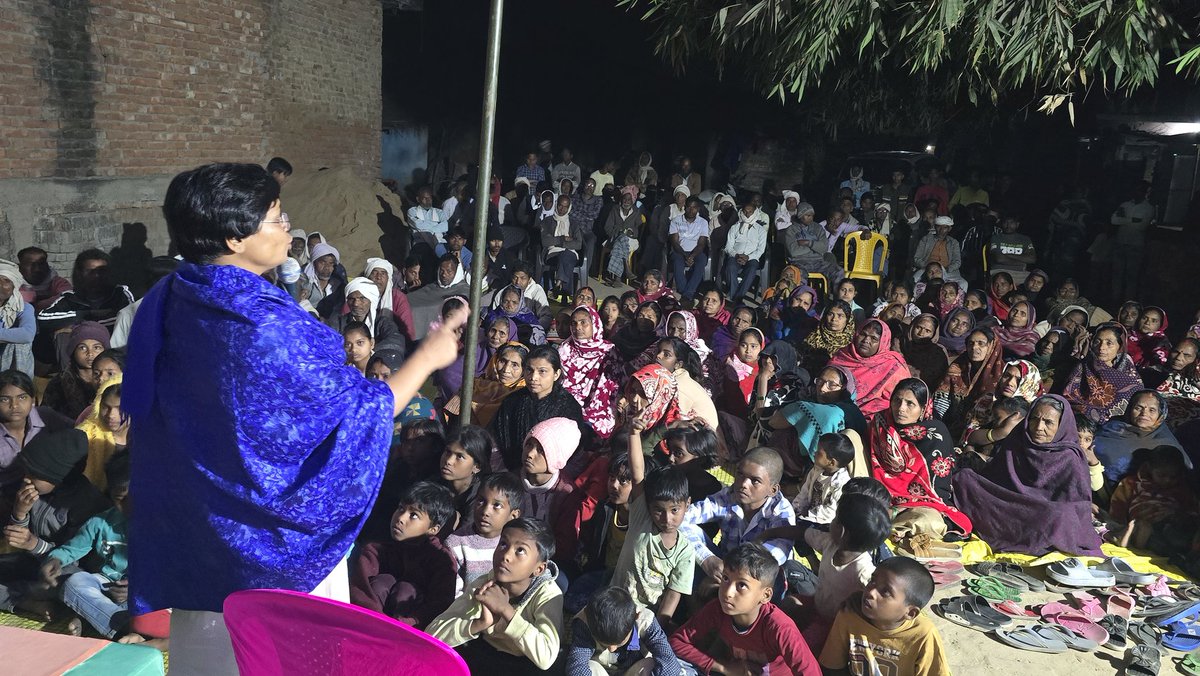 ProfInduChodhry's tweet image. मा० बहन जी के निर्देशानुसार सेक्टर एवं बूथ पर सदस्यता अभियान एवं समीक्षा कार्यक्रम

#पुराना_दौर_वापस_लाना_है_बीएसपी 
#bsp #2027_में_bsp_सरकार #बसपा