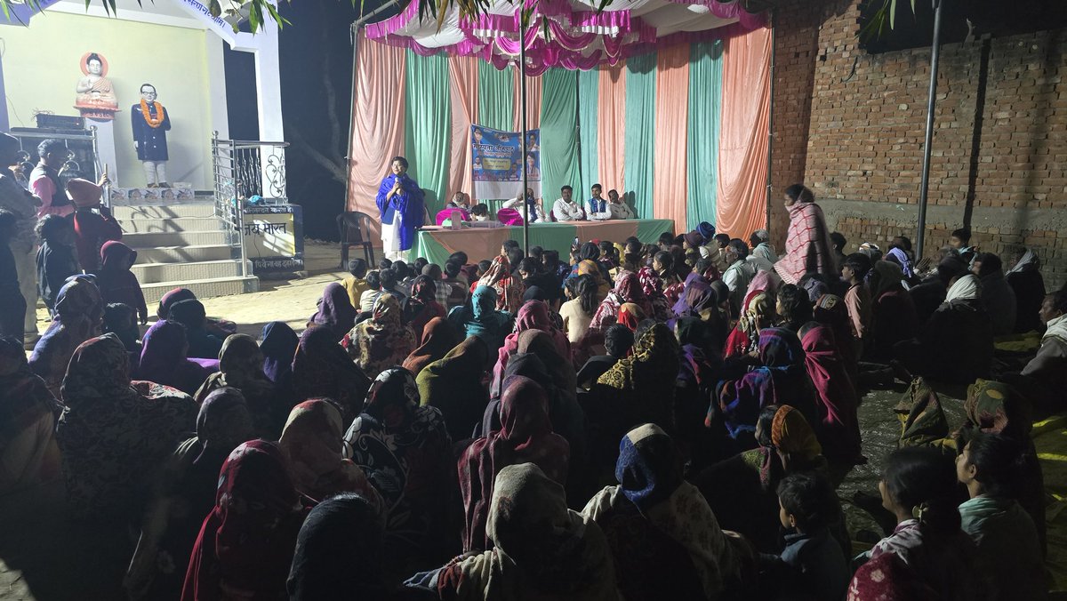 ProfInduChodhry's tweet image. मा० बहन जी के निर्देशानुसार सेक्टर एवं बूथ पर सदस्यता अभियान एवं समीक्षा कार्यक्रम

#पुराना_दौर_वापस_लाना_है_बीएसपी 
#bsp #2027_में_bsp_सरकार #बसपा