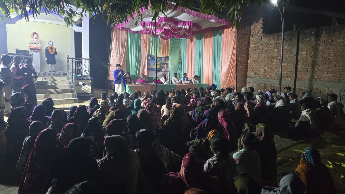 ProfInduChodhry's tweet image. मा० बहन जी के निर्देशानुसार सेक्टर एवं बूथ पर सदस्यता अभियान एवं समीक्षा कार्यक्रम

#पुराना_दौर_वापस_लाना_है_बीएसपी 
#bsp #2027_में_bsp_सरकार #बसपा