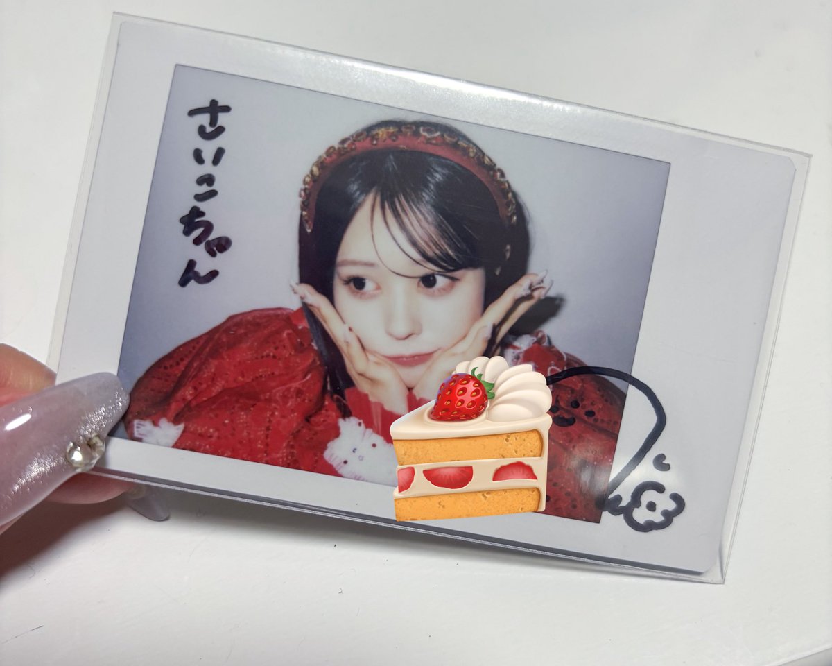 1周年衣装チェキ届いてたんだ〜！はっぴー！ 激盛れ愛ちゃん🫶🏻大好き