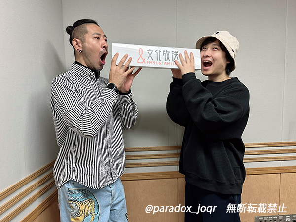 #パララジ 第100回放送ありがとうございました✨

#QloveR 番組サイト(qlover.jp/paradoxlive)では本編アーカイブ＆アフタートークをアップしています📺
こちらもご登録してお楽しみください⚡️

来週からは #1Nm8 より #北村諒 さんと #千葉翔也 さんでお届け！

#パラライ