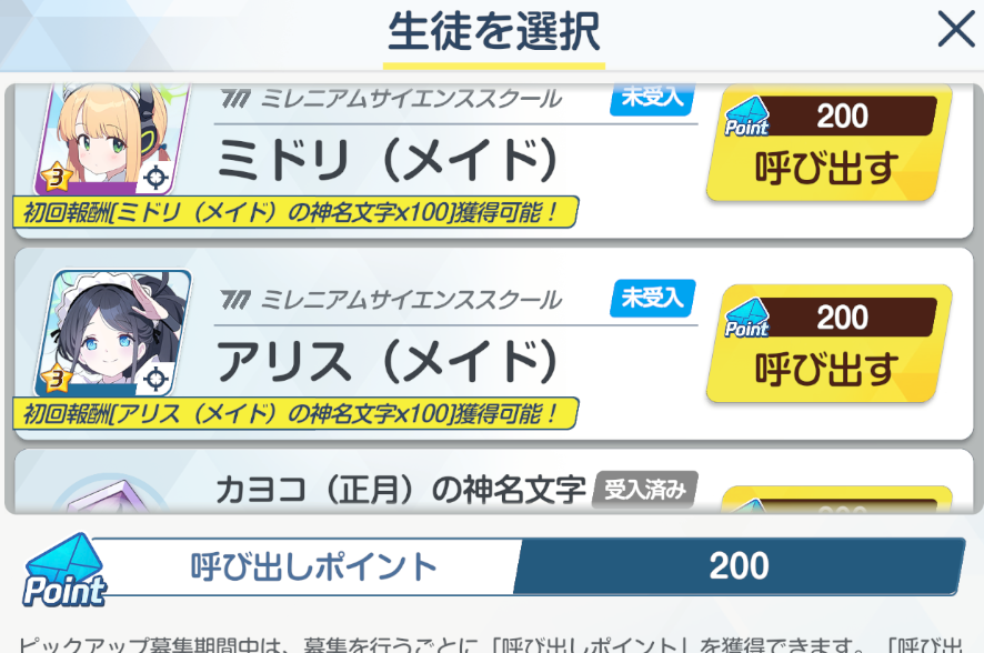 ゆきまる tweet media