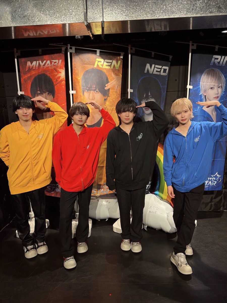 STELLA (@Stella_sssss) / Posts / X