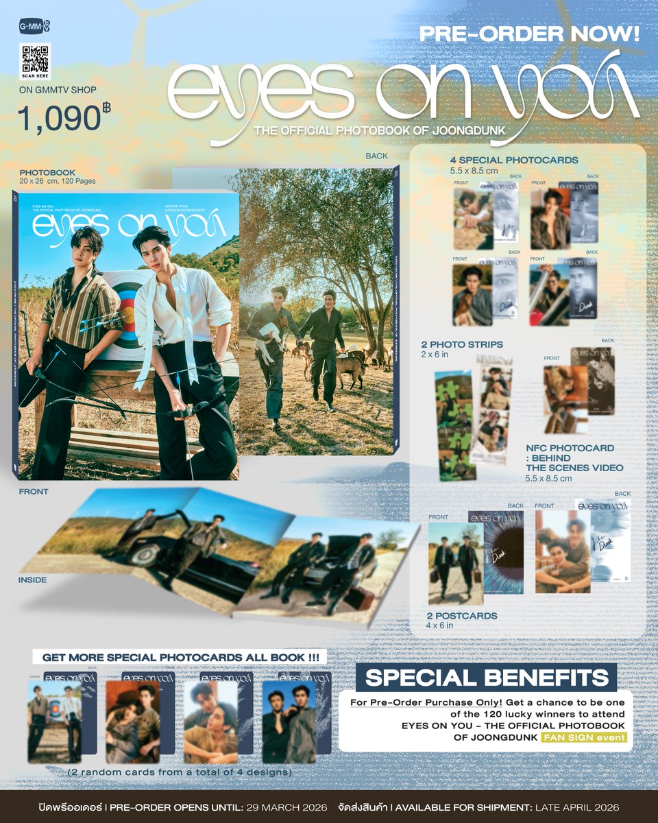 JoongDunk写真集を代行させてくれる方を探してます🥲🙏🏻 ✔️3000円/1