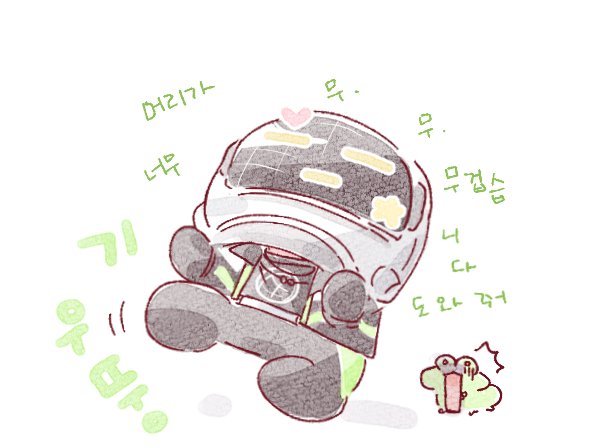 준혁 tweet media