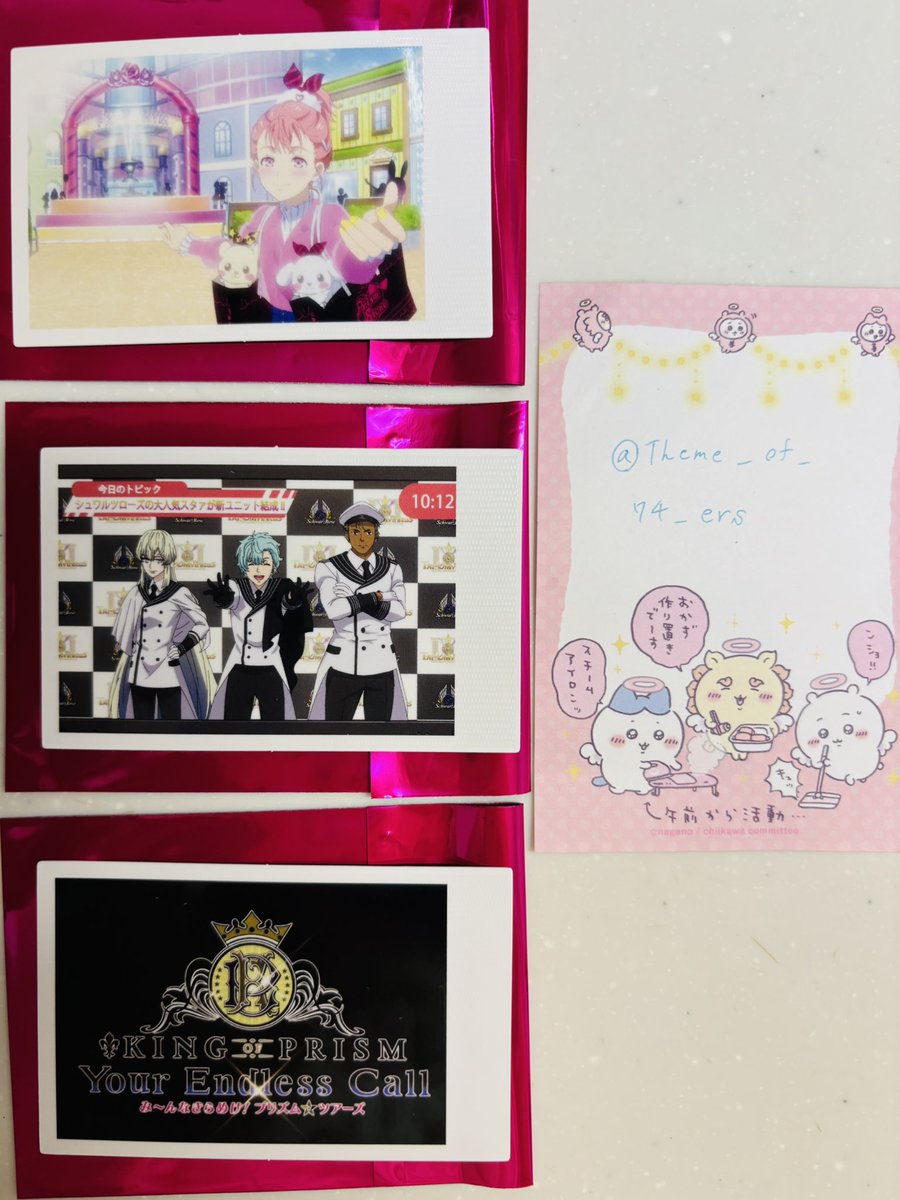 うたかた@お取引 tweet media