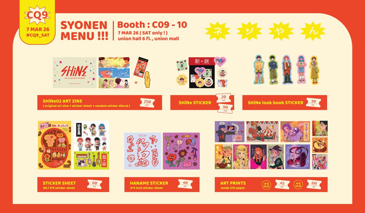 SYONEN’s menu #CQ9 ! 👊🏻👊🏻👊🏻

🧺 booth : C09-10
🫘 7 march (**sat only**) 
🪑 union hall, 6 fl. union mall

ครั้งนี้พาพวกแฟนอ้าตต๊อง ๆ ไปเยอะเป็นพิเศษ ฝากเอ็นดูด้วยนะคะ ( ദ്ദി ˙ᗜ^) ˊˎ- สำหรับชาว #คัตชาโกะ มี give away เล็ก ๆ ด้วยค่ะ ! แวะมาพบปะ พูดคุย จับมือ? กันได้ที่ #CQ9_SAT
