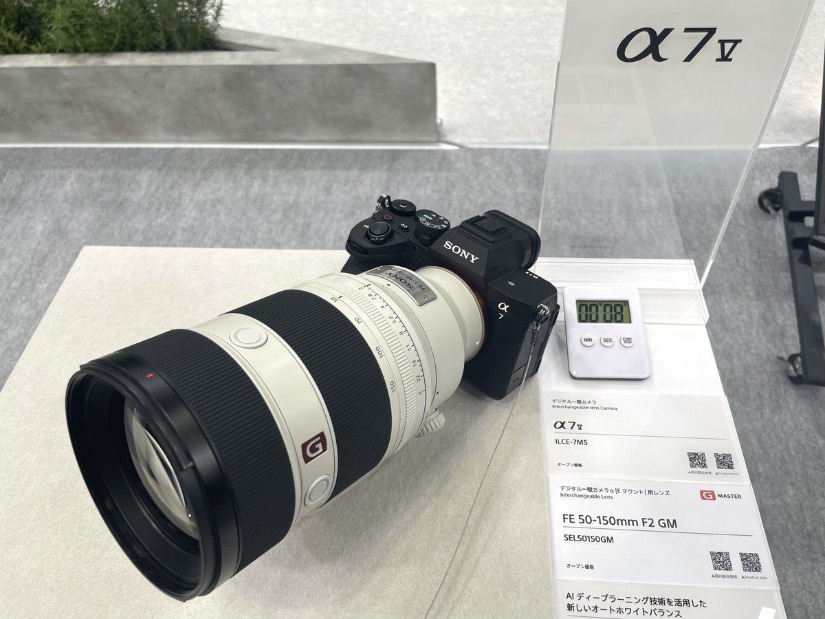 ナニワグループ (@gnaniwa) / Posts / X