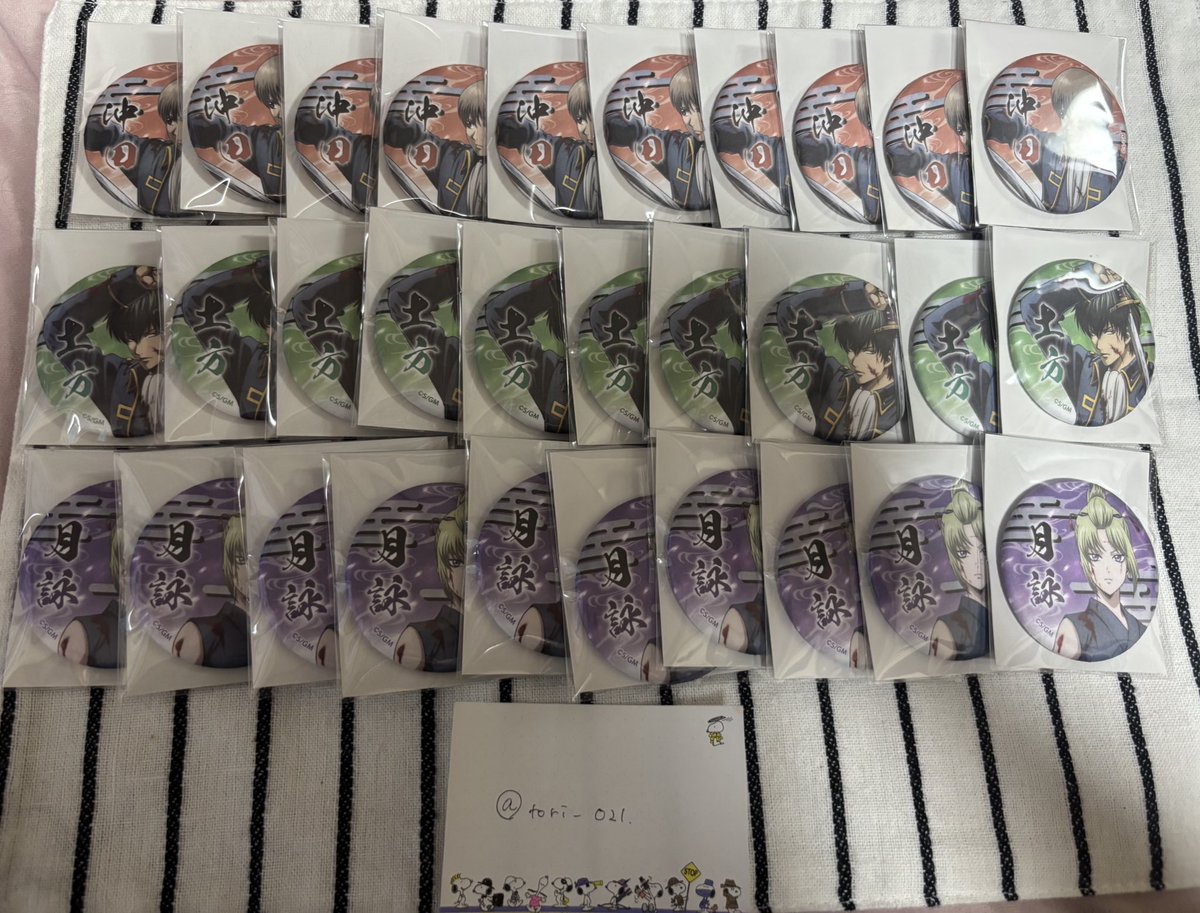 こ@固ツイ拝読下さい tweet media