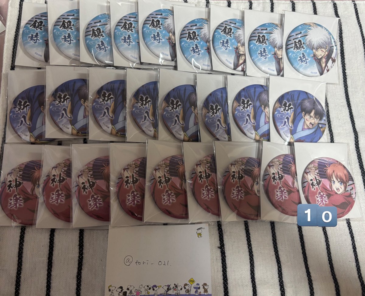 こ@固ツイ拝読下さい tweet media