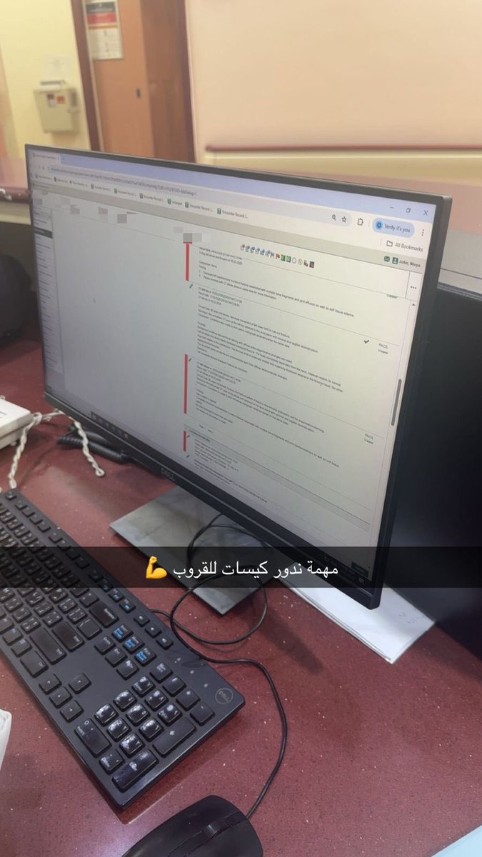 آلاء🩺 tweet media