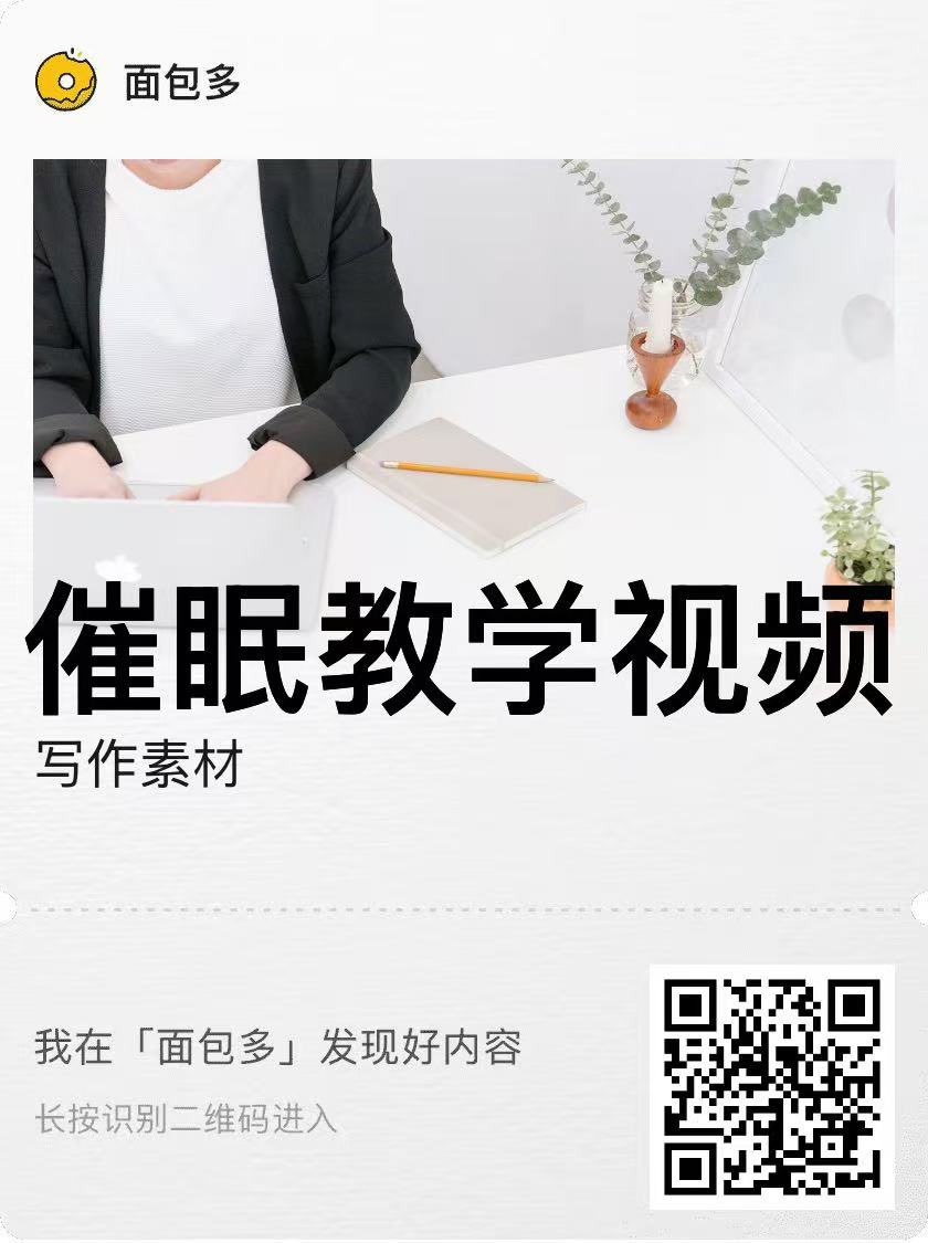 小陈饲养员（催眠师） tweet media